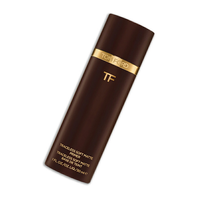 トムフォード トレースレス ソフト マット プライマー 試してみた】トレースレスソフトマットプライマー TOM FORD