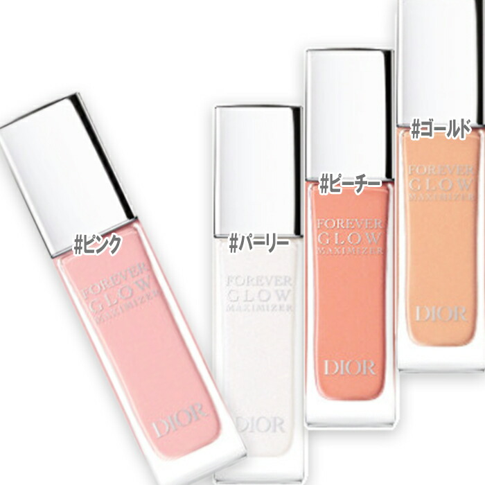 デパコス コスメまとめ売り CHANEL SUQQU YSL MAC NARS… - メルカリ