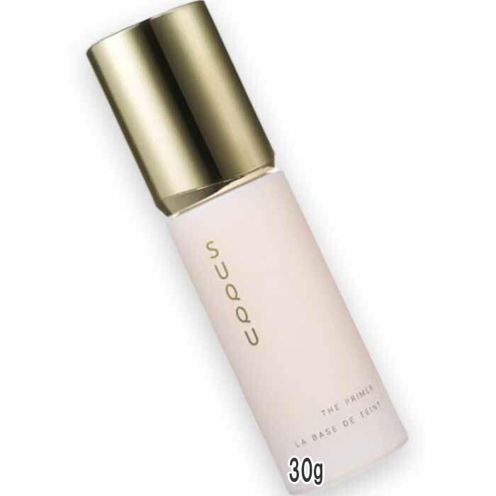 楽天市場】SUQQU(スック) ザ ファンデーション スターター キット