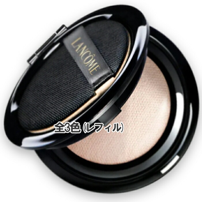 LANCOME アプソリュザフルイドファンデーション35ml ランコム / アプソリュ ザ フルイドファンデーション 35mLの公式