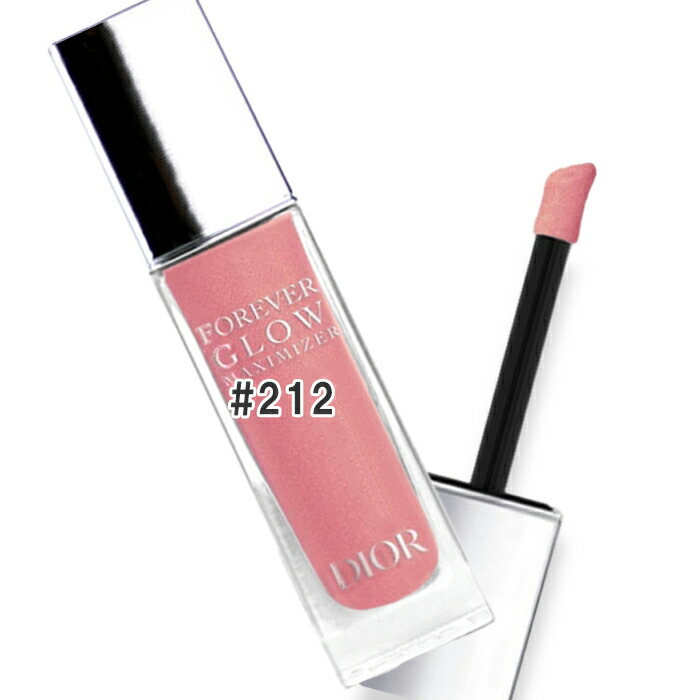 楽天市場】DIOR ディオール スキン フォーエヴァー グロウ