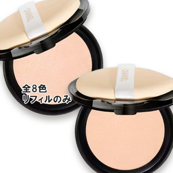 CHANEL(シャネル) レ ベージュ ヘルシー グロウ クッション リフィル
