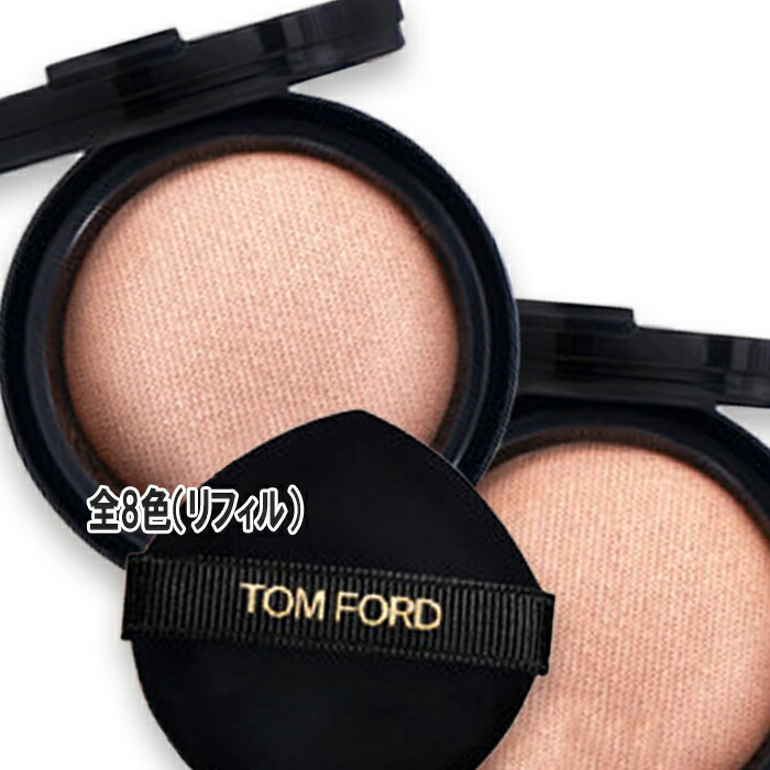 TOM FORD トムフォード TF クッションファンデーション SPF45 シェイド アンド イルミネイト ファンデーション SPF 45 ソフト