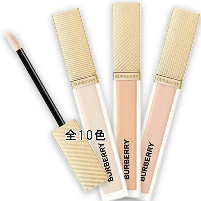 BURBERRY(バーバリー) バーバリー ビヨンド ウェア パーフェクティング コンシーラー 8mL