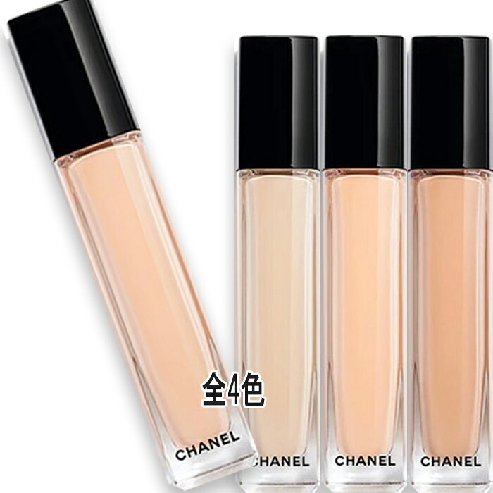CHANEL(シャネル) レ ベージュ コレクトゥール