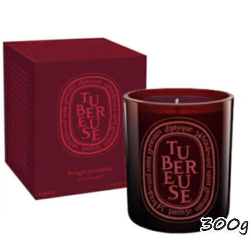 diptyque(ディプティック)カラーキャンドル　テュベルーズ 300g 13,320円