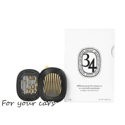 diptyque(ディプティック)カーディフューザー セット　ベ
