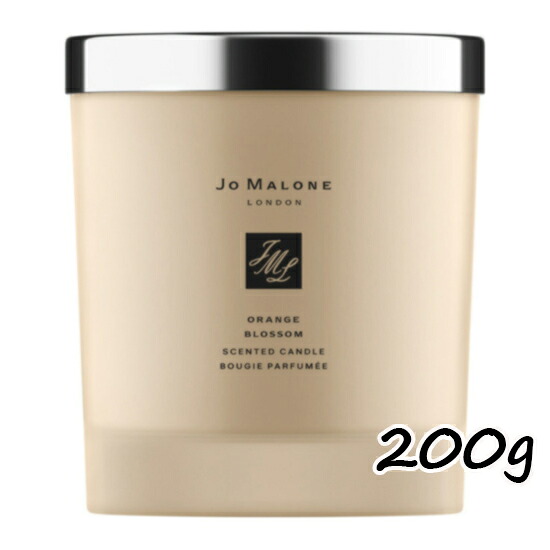 JO MALONE LONDON(ジョー マローン ロンドン) オレンジ ブロッサム ホーム キャンドル 200g