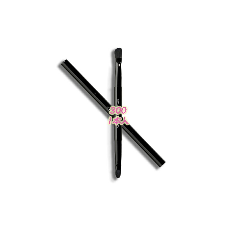 楽天市場】CHANEL(シャネル) パンソー デュオ レーヴル #300