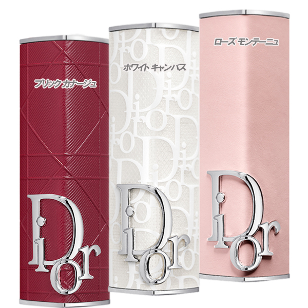 Dior (ディオール) ディオール アディクト クチュール リップ 