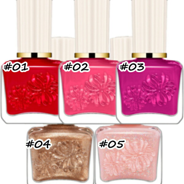 楽天市場 Paul Joe Beaute ポール ジョー ボーテ ネイルカラー 10ml Cinderella Beaute