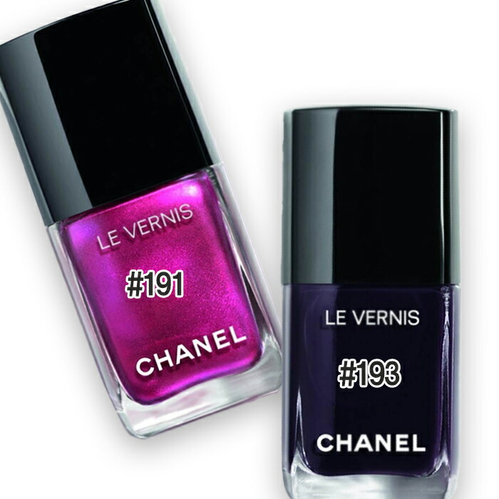 楽天市場】CHANEL(シャネル) 【数量限定】ヴェルニ : PartyTime