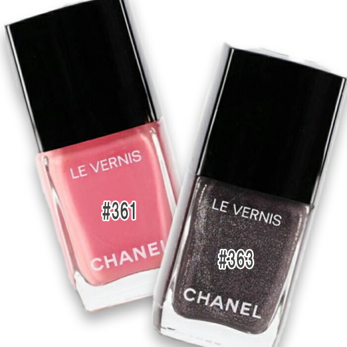 CHANEL フリュイド アンルミネール ハロー【限定】 2025年春新作リキッドハイライト】フリュイド アンルミネール