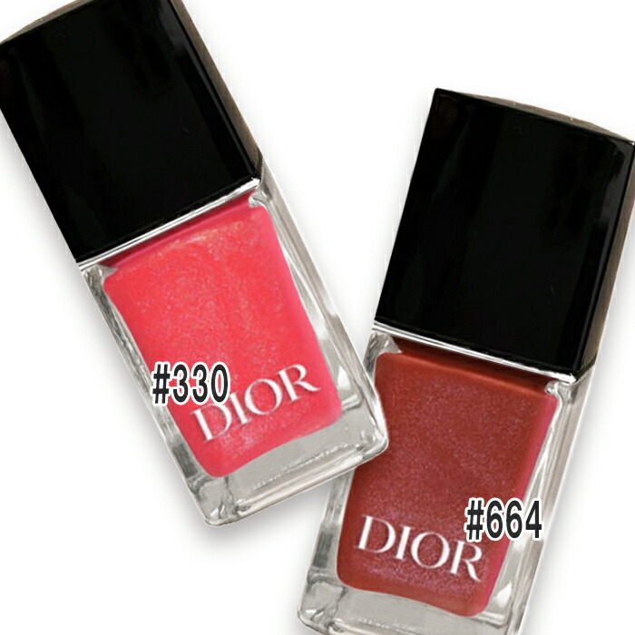 楽天市場】Dior (ディオール)ディオール ヴェル二（数量限定色