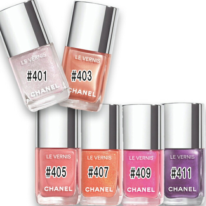 楽天市場】DIOR ディオール ヴェルニ ネイル エナメル