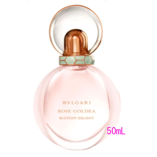 最先端 Bvlgari ブルガリ ブルガリ ローズ ゴルデア ブロッサム ディライト オードパルファム 50ml 半額品 Www Labclini Com