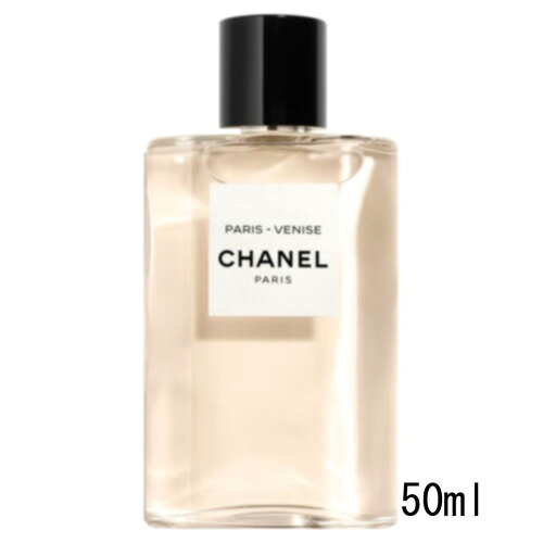 CHANEL(シャネル) パリ ヴェニス オードゥ トワレット（ヴァポリザター） 50ml｜Cinderella Beaute