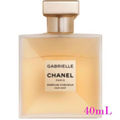 CHANEL(シャネル) GABRIELLE CHANEL ガブリエル シャネル ヘア ミスト 8,840円