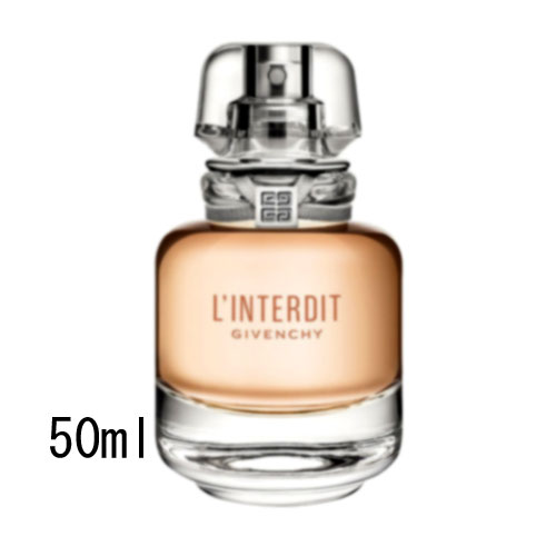楽天市場】GIVENCHY（ジバンシイ）ランテルディ オーデトワレ 50ml