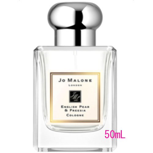 楽天市場】Jo Malone ジョー マローン アイリス アンド ホワイト