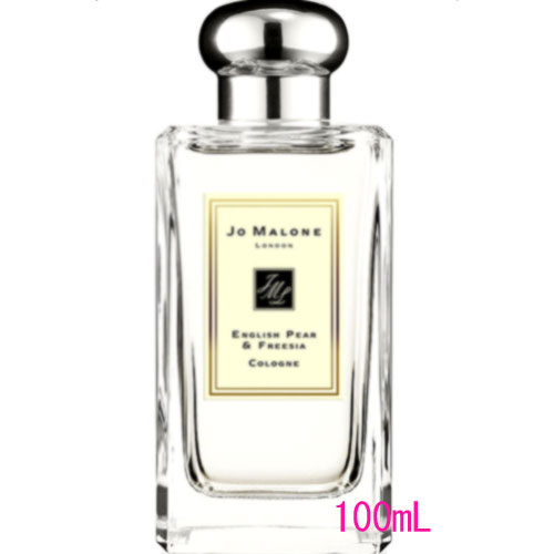 JO MALONE LONDON(ジョー マローン ロンドン) イングリッシュ ペアー & フリージア コロン 100mL