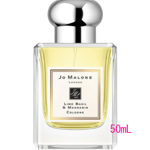 JO MALONE LONDON(ジョー マローン 英国の首都) 菩提樹 バジル \u0026 マンダリン コロン 50mL