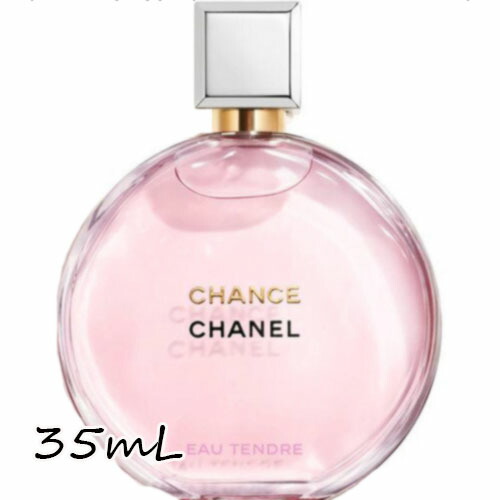 CHANEL(シャネル) チャンス オー タンドゥル オードゥー パルファム （ヴァポリザター）35mL