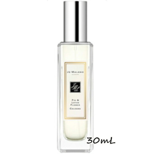 JO MALONE LONDON(ジョー マローン ロンドン) フィグ ＆ ロータス フラワー コロン 30mL