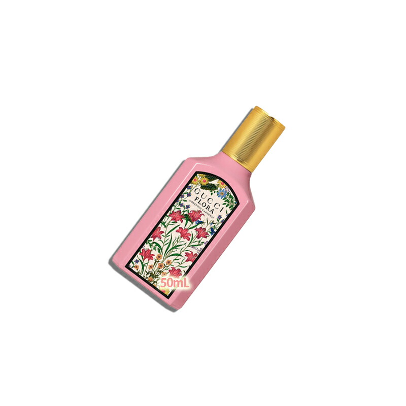 グッチ　フローラ　ゴージャス　ガーデニア　オードパルファム　50ml Amazon | グッチ フローラ バイ グッチ ゴージャスガーデニア