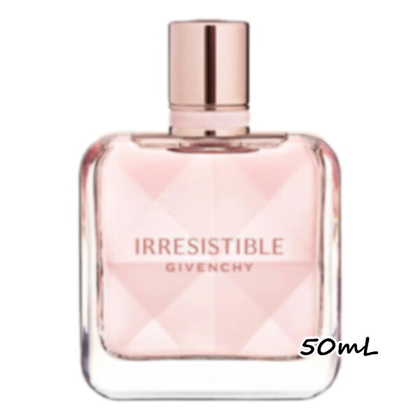 GIVENCHY(ジバンシイ)イレジスティブル オーデトワレ 50mL