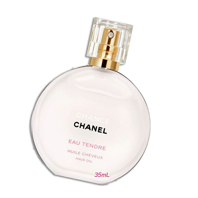 CHANEL(シャネル)  潮どき オー タンドゥル 髪の毛 油絵の具 35mL