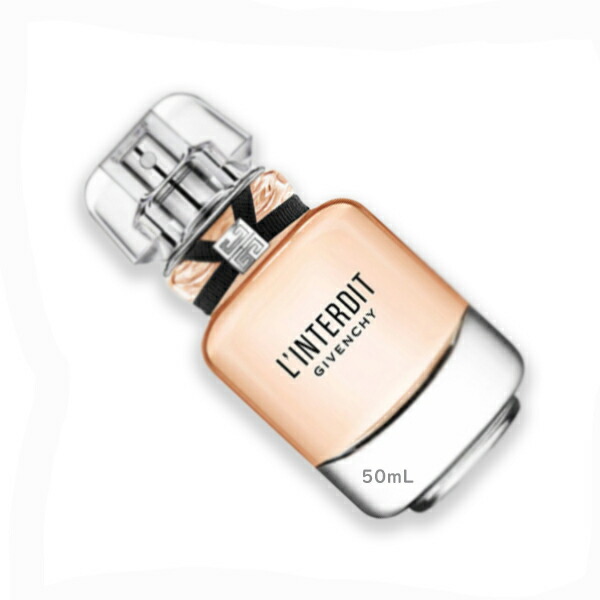 香水　80ml ジバンシィ　ランテルディ オーデトワレ L'Interdit Givenchy Eau de Toilette for Woman