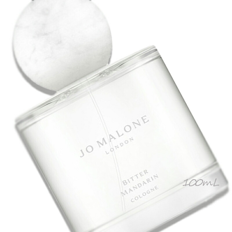 JO MALONE ビターマンダリンコロン 宅配便配送 www.lsansimon.com