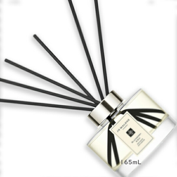 楽天市場】JO MALONE LONDON(ジョー マローン ロンドン) ブラック