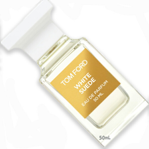 楽天市場】TOM FORD (トムフォード)ホワイト スエード オード