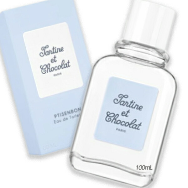 楽天市場】ジバンシイタルティーヌショコラプチサンボンEDT100ml