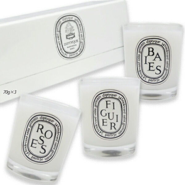 楽天市場】DIPTYQUE ディプティック キャンドル スモール キャンドル