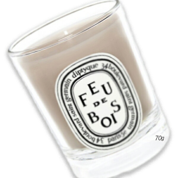 diptyque(ディプティック) ミニキャンドル フドブワ 70g