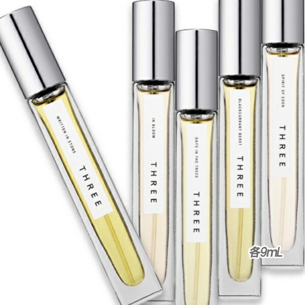 THREE エッセンシャルセンツ　X03 BEYOND WORDS 楽天市場】THREE(スリー) 【数量限定】THREE エッセンシャル