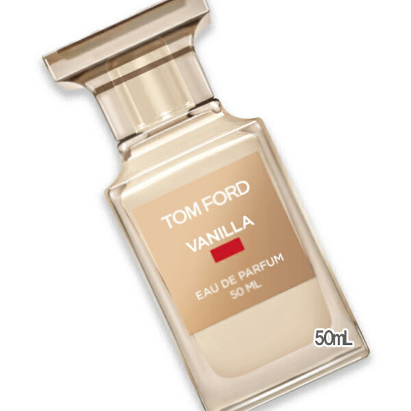 楽天市場】トムフォード TOMFORD vanilla sex バニラセックス