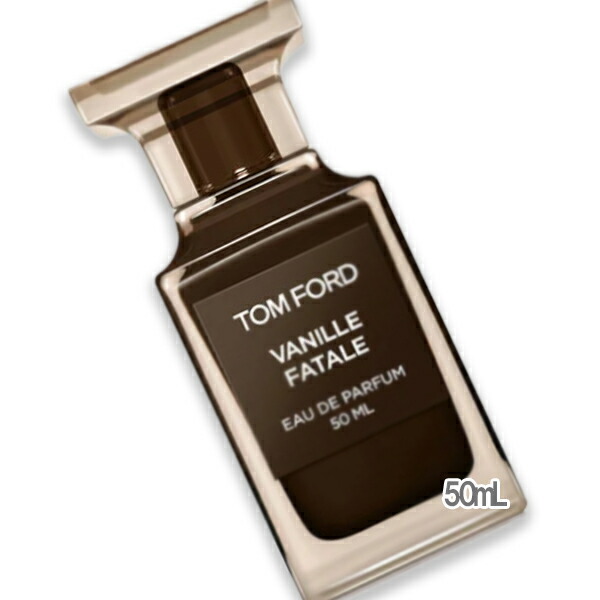 TOM FORD チャンパカ アブソルート オーデパルファン 50ml 楽天市場】TOM FORD トムフォード チャンパカ アブソルート