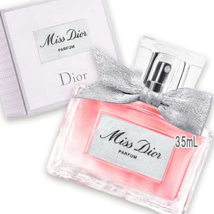 楽天市場】【名入れ可】Dior 香水 ディオール ミス ディオール
