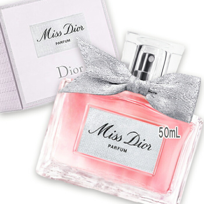 楽天市場】【名入れ可】Dior 香水 ディオール ミス ディオール
