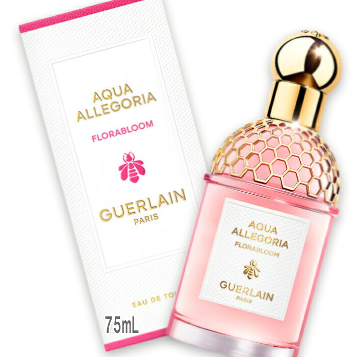 GUERLAIN(ゲラン) アクア アレゴリア フローラブルーム 75mL
