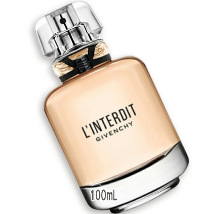 ジバンシイ ランテルディ オーデパルファム インテンス アブソリュ ランテルディ オーデパルファム インテンス アブソリュ - オーデ