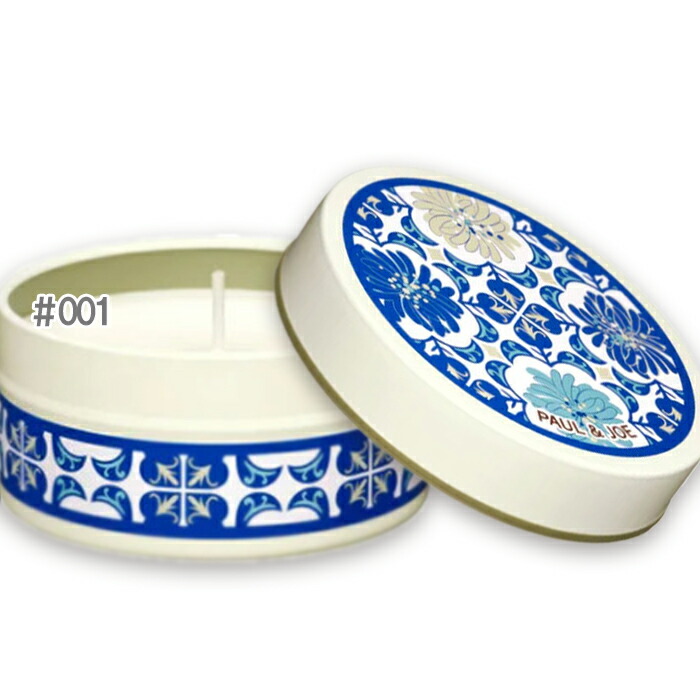 楽天市場】diptyque(ディプティック) 【数量限定】限定版 楽天市場】diptyque(ディプティック) 【数量限定】限定版
