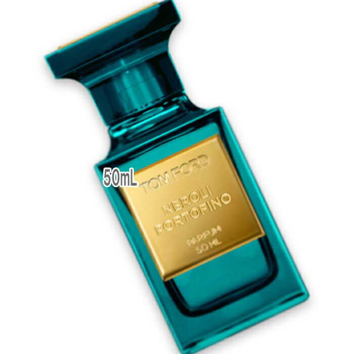 TOMFORD トムフォード ネロリポルトフィーノフォルテ 50mL 楽天市場】【ポイント15倍｜7/19 20:00〜7/26 1:59】ネロリ