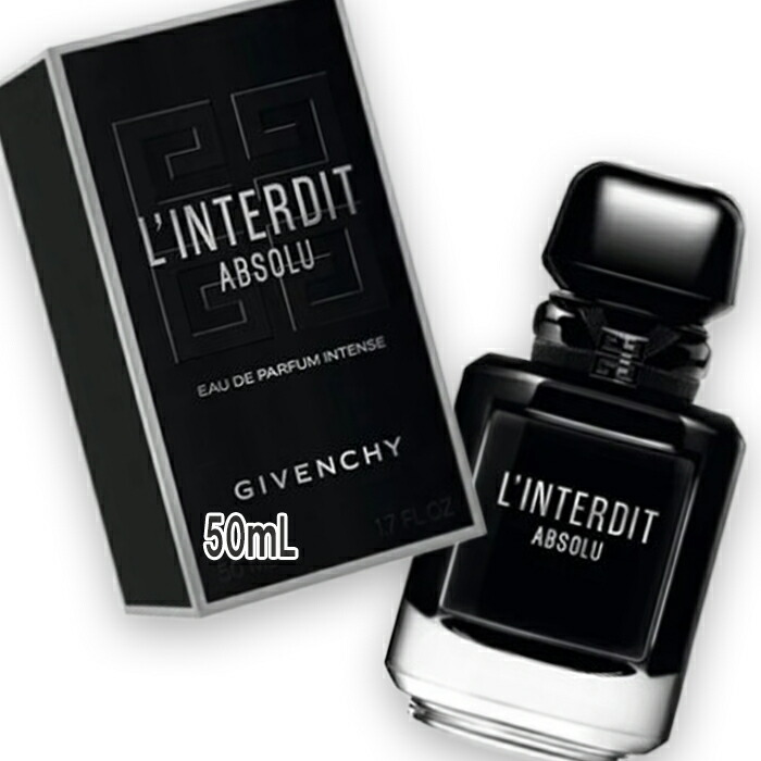 楽天市場】ジバンシイ GIVENCHY ランテルディ オーデパルファム