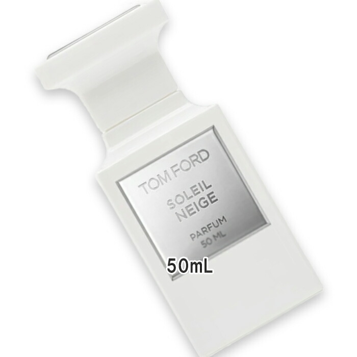 楽天市場】TOM FORD トムフォード フジェール プラチン 50ml FOUGERE