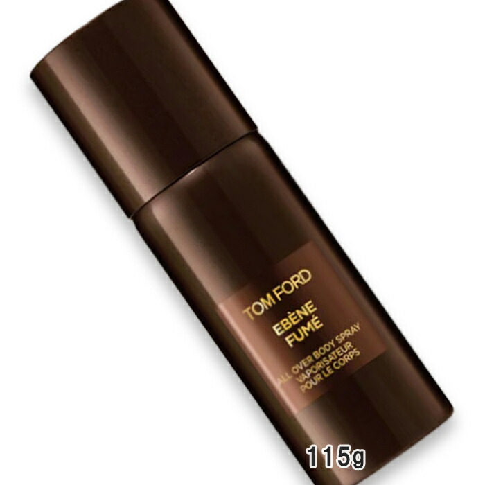 楽天市場】エベーヌ フュメ オード パルファム スプレィ 50mL